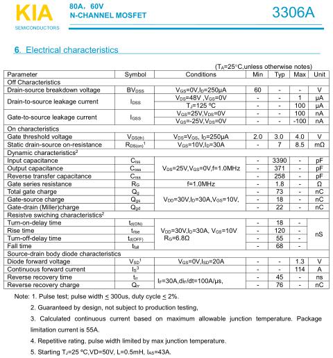 場效應管捕魚機電路圖 場效應管捕魚機電路圖