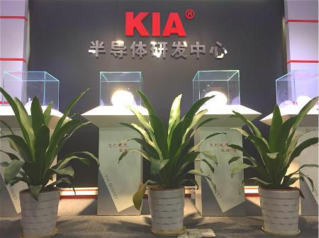 『企業風采』KIA半導體：專業鋰電池、開關電源配件的制造商