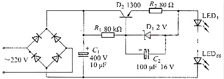 LED驅(qū)動電路原理圖的設計基礎與注意事項-KIA MOS管