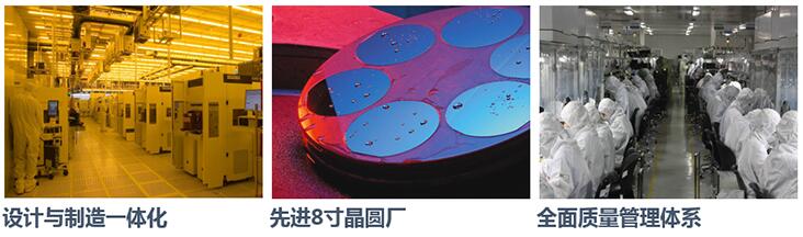 電動自行車 MOS管 電動自行車 MOS管