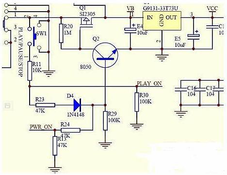 mos管電子開關電路圖 mos管電子開關電路圖
