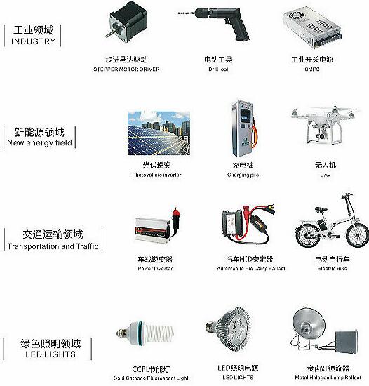 國(guó)產(chǎn)MOS管廠家 國(guó)產(chǎn)MOS管廠家