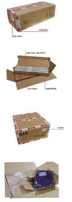 低壓mos管品牌 低壓mos管品牌