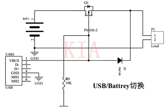 鋰電池 供電 電路 鋰電池 供電 電路