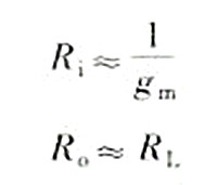 場效應管 放大電路
