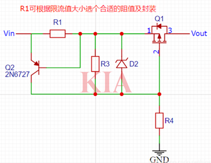 過流保護(hù)電路原理圖,工作原理詳解-KIA MOS管