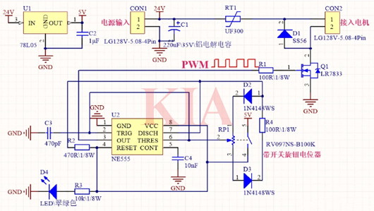 pwm調速工作原理,直流電機PWM調速-KIA MOS管